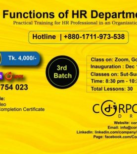 Practical training on ” Functions of HR Department”- Batch-03